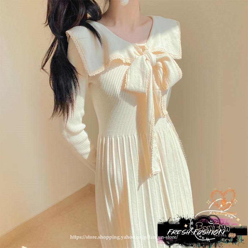 Aライン キレイめ