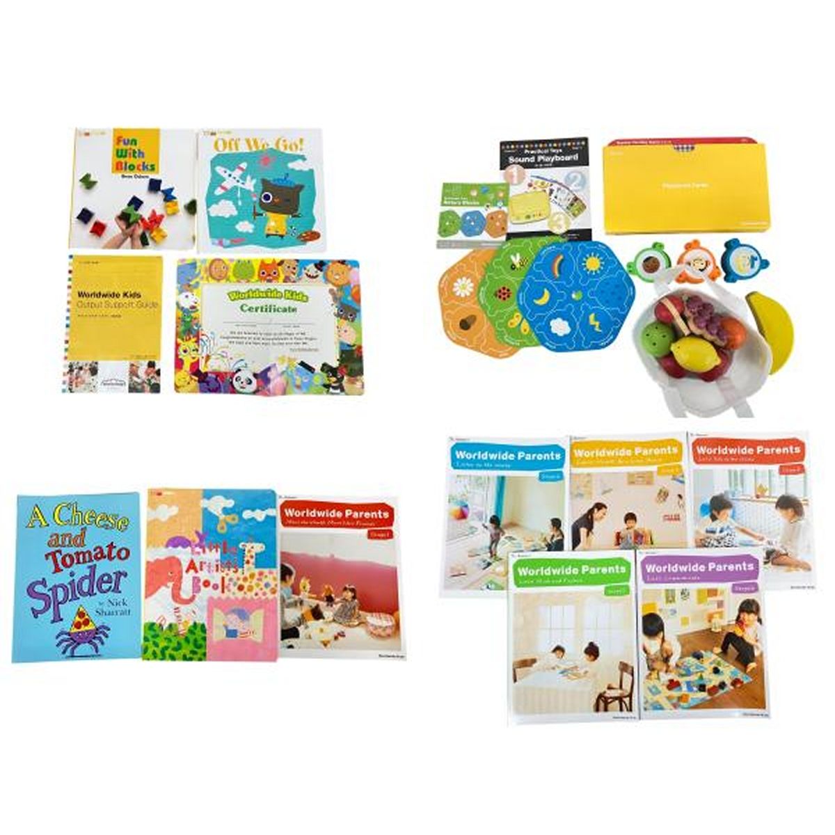 ワールドワイドキッズ