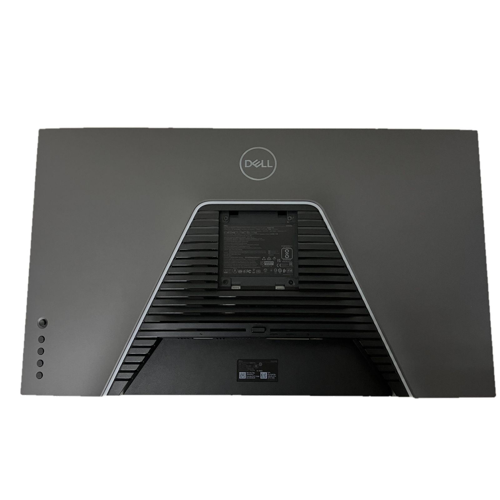 DELL G3223Q
