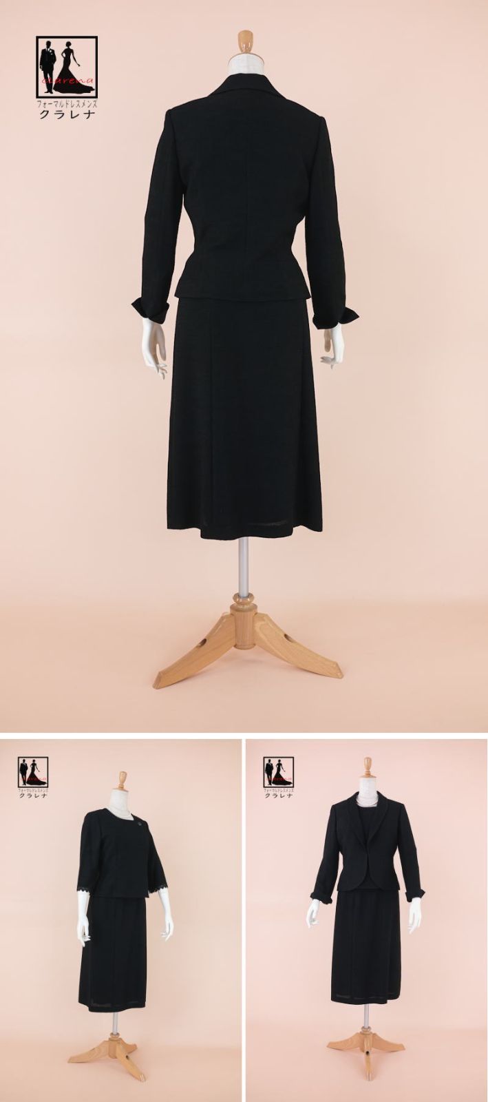 ミセス バッグ付き