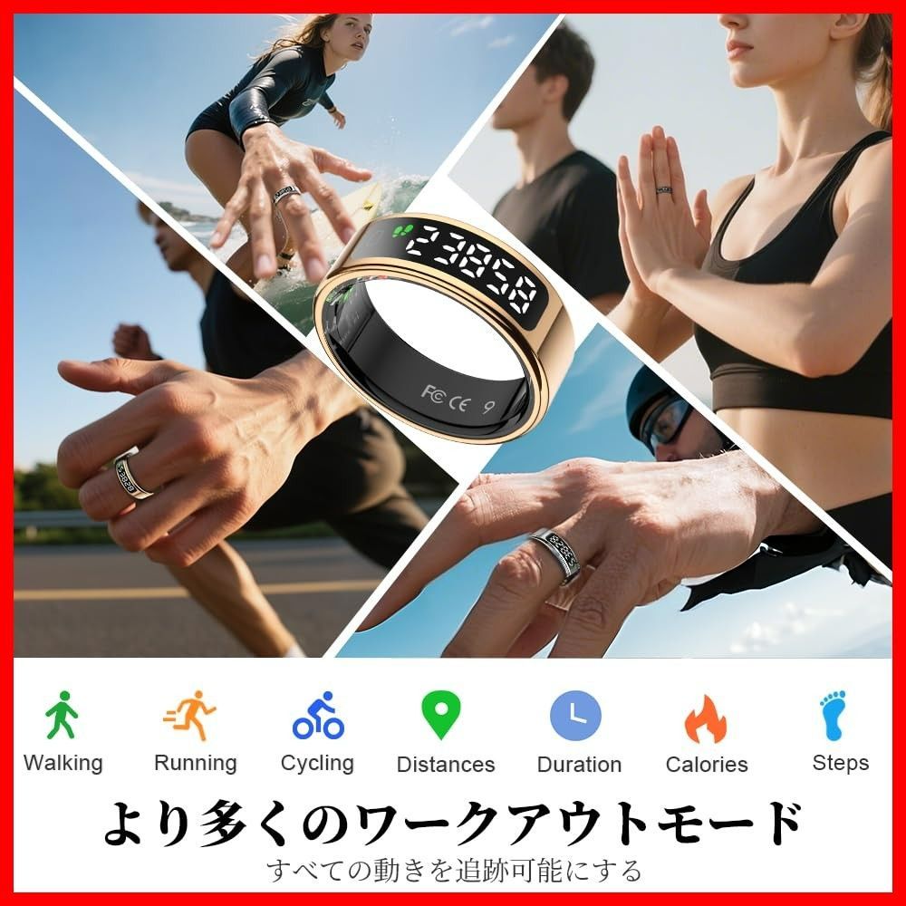 スマートディスプレイ ワイヤレス充電 5～7日間のバッテリー寿命 5気圧防水 Android 5.1 - フィットネスリング iOS 8.0対応 睡眠トラッキング ユニセックス スマートリング ゴールド 9 WWW_OPDRERGINERDOGAN_COM