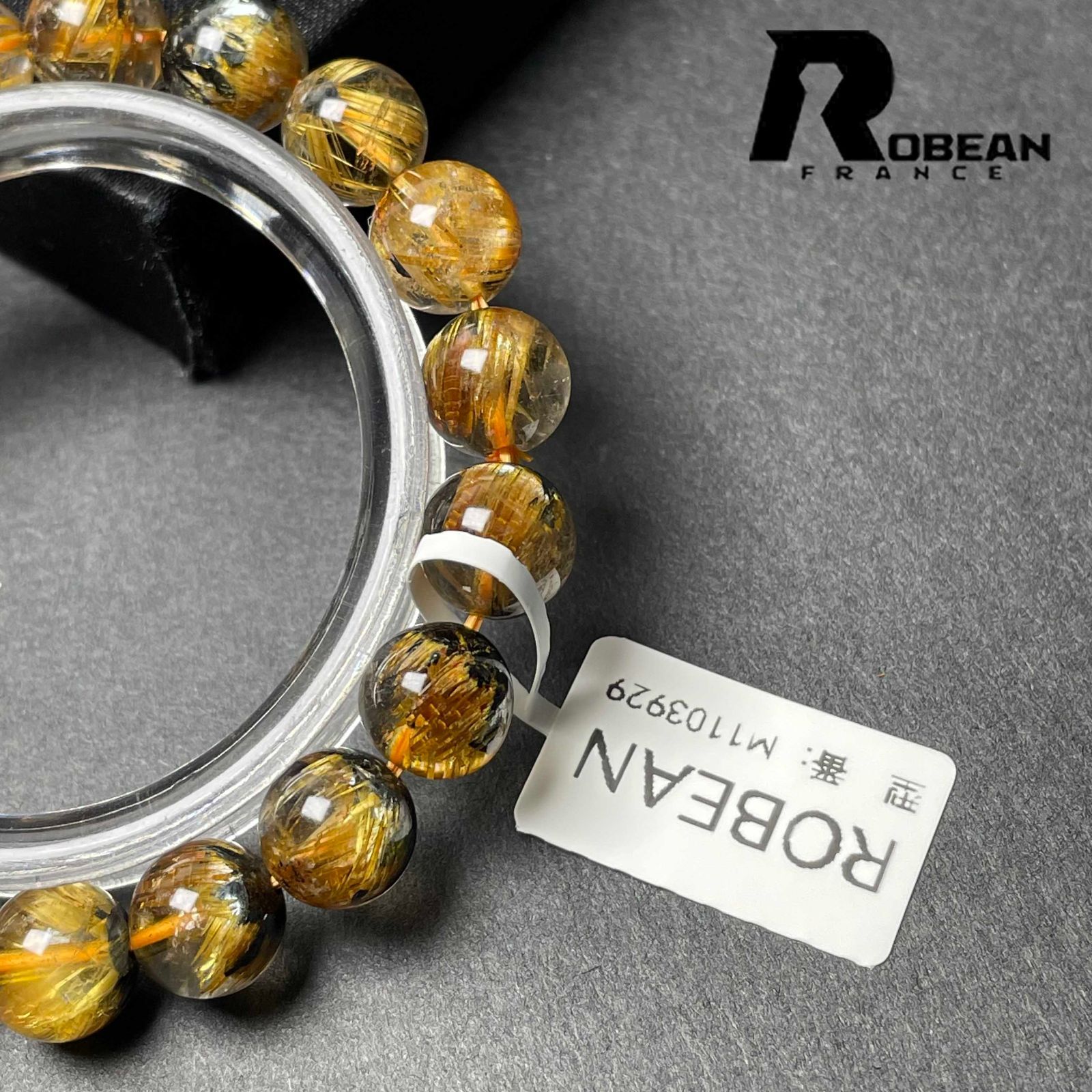 パワーストーン