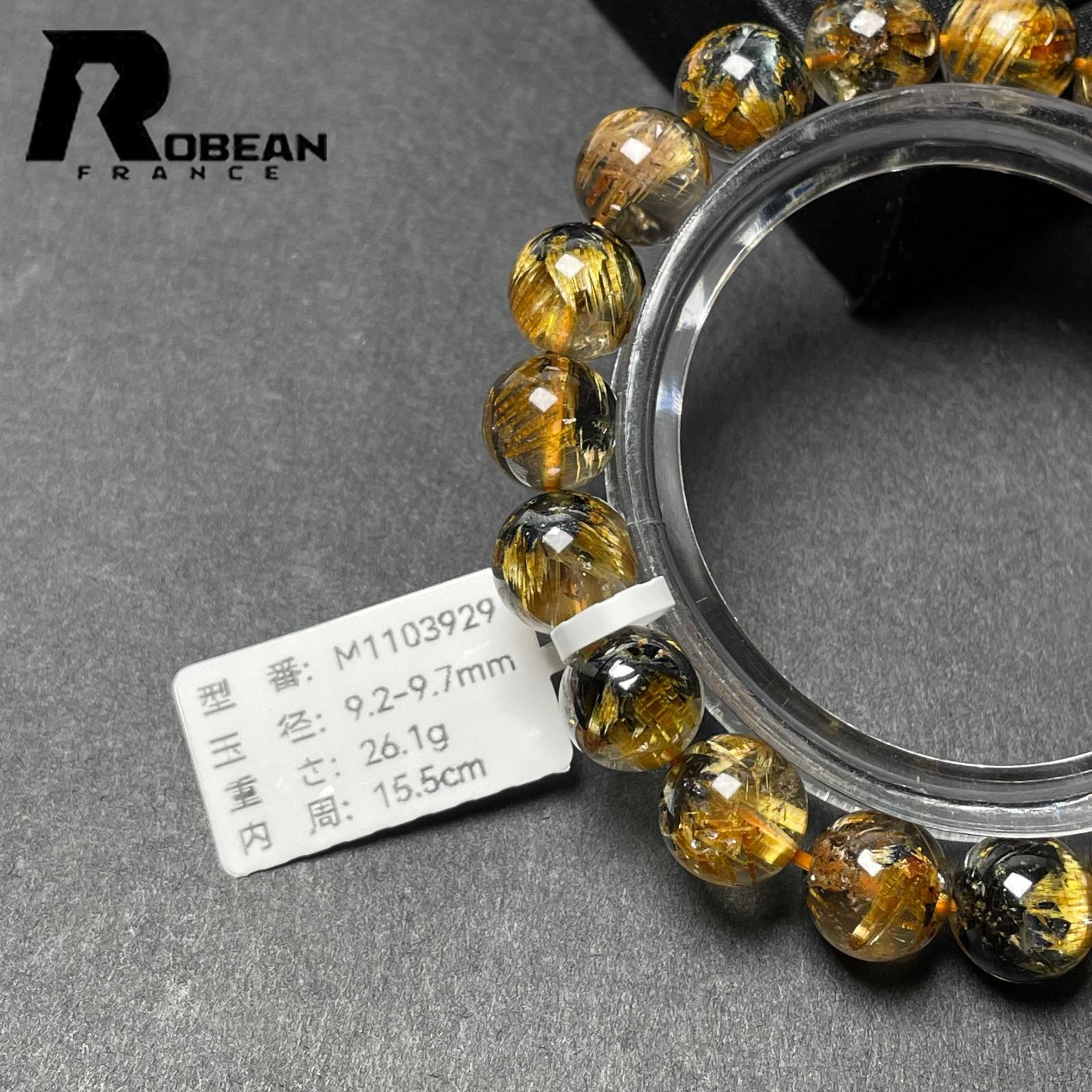 プレゼント 9.2-9.7