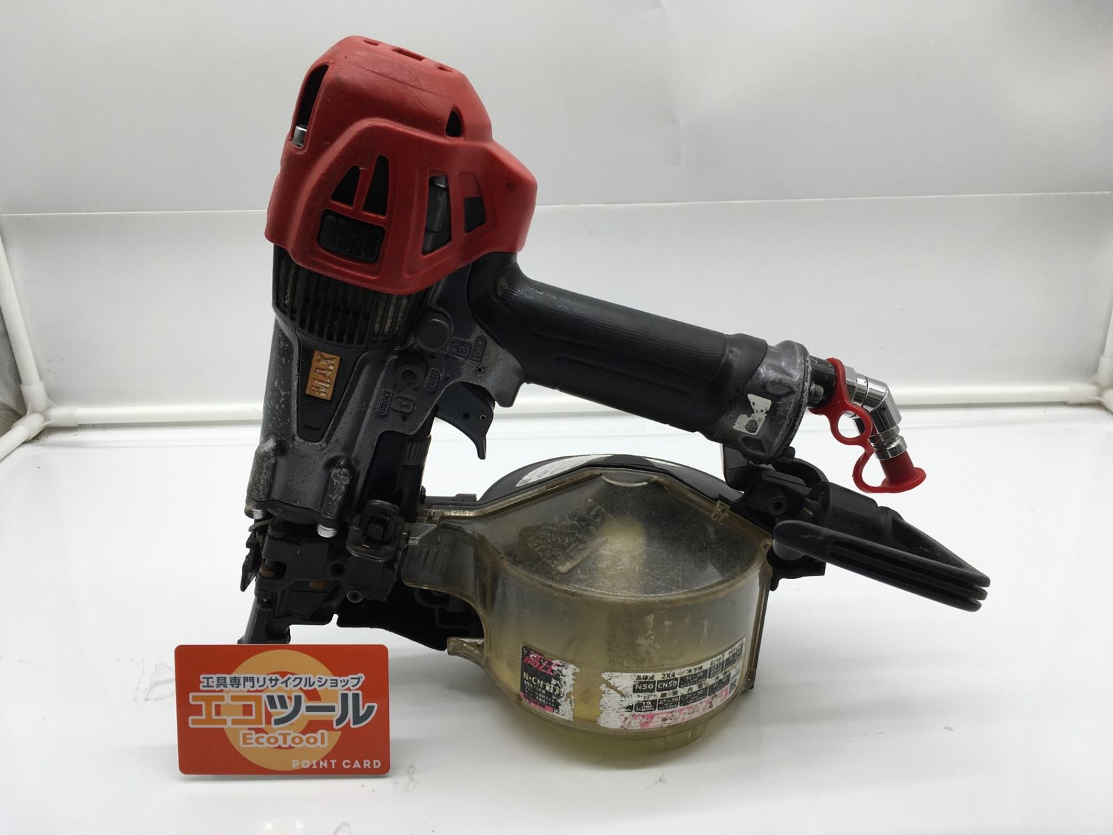 品 MAX|マックス 高圧コイルネイラ HN-50N3D-G ITGDTR3RQIBK エコツール岡崎インター店 M02