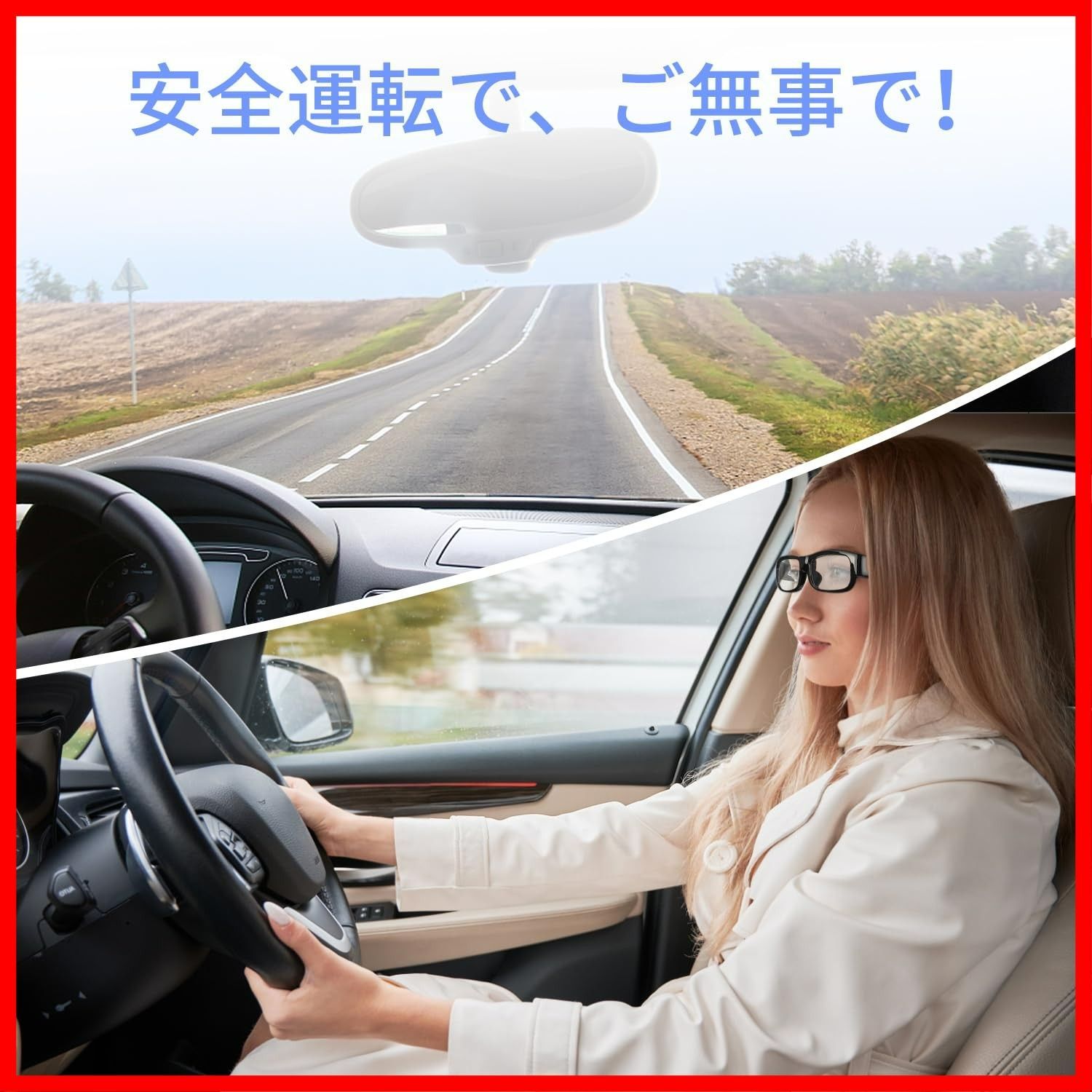 64GB内蔵スマートカメラメガネ