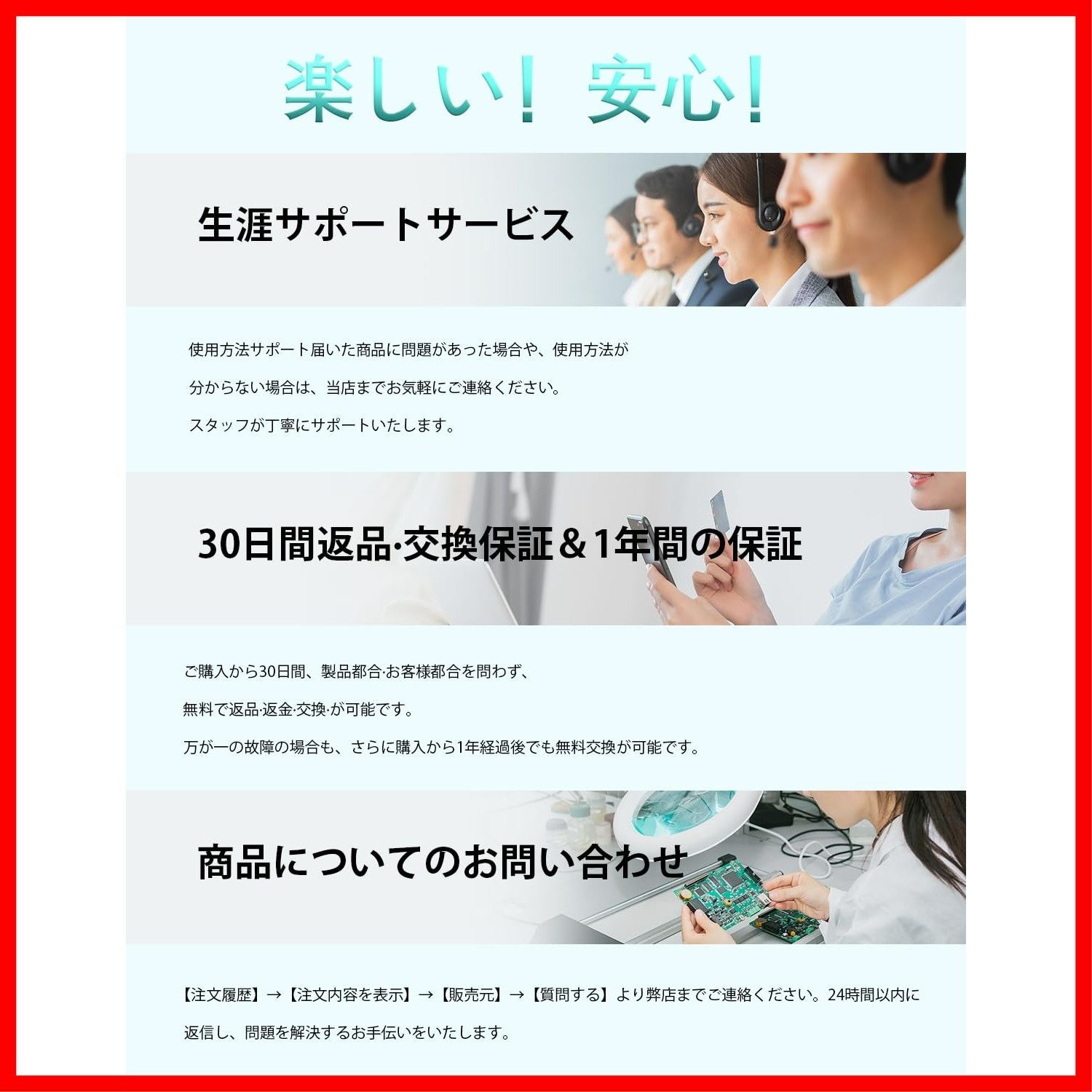 六つのスピーカーユニット AUX接続 10W - ステレオ Bluetooth サウンドバー 大音量-豊かな低音 PCスピーカー ラップトップ タブレット スマートフォンに対応 USB給電式のパソコンスピーカー Nylavee