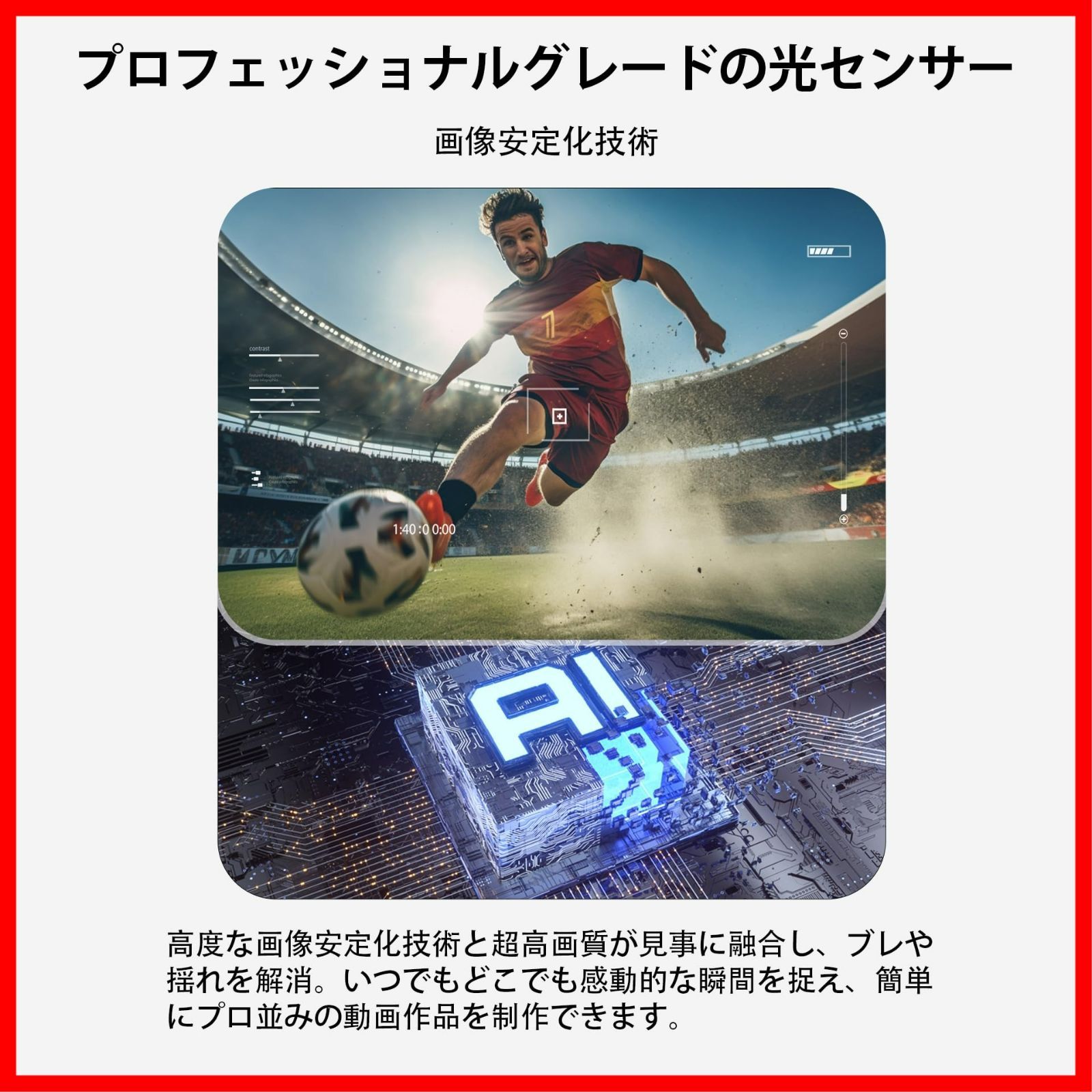 万画素カメラ 3000万画素画像 1080P動画 22 言語リアルタイム翻訳 800 双 スマートグラス HIFI スピーカー AI サングラス|ブルーライト防護レンズ Wi-Fi L 38g G300 超軽量 男女兼用オーディオサングラス オーディオメガ