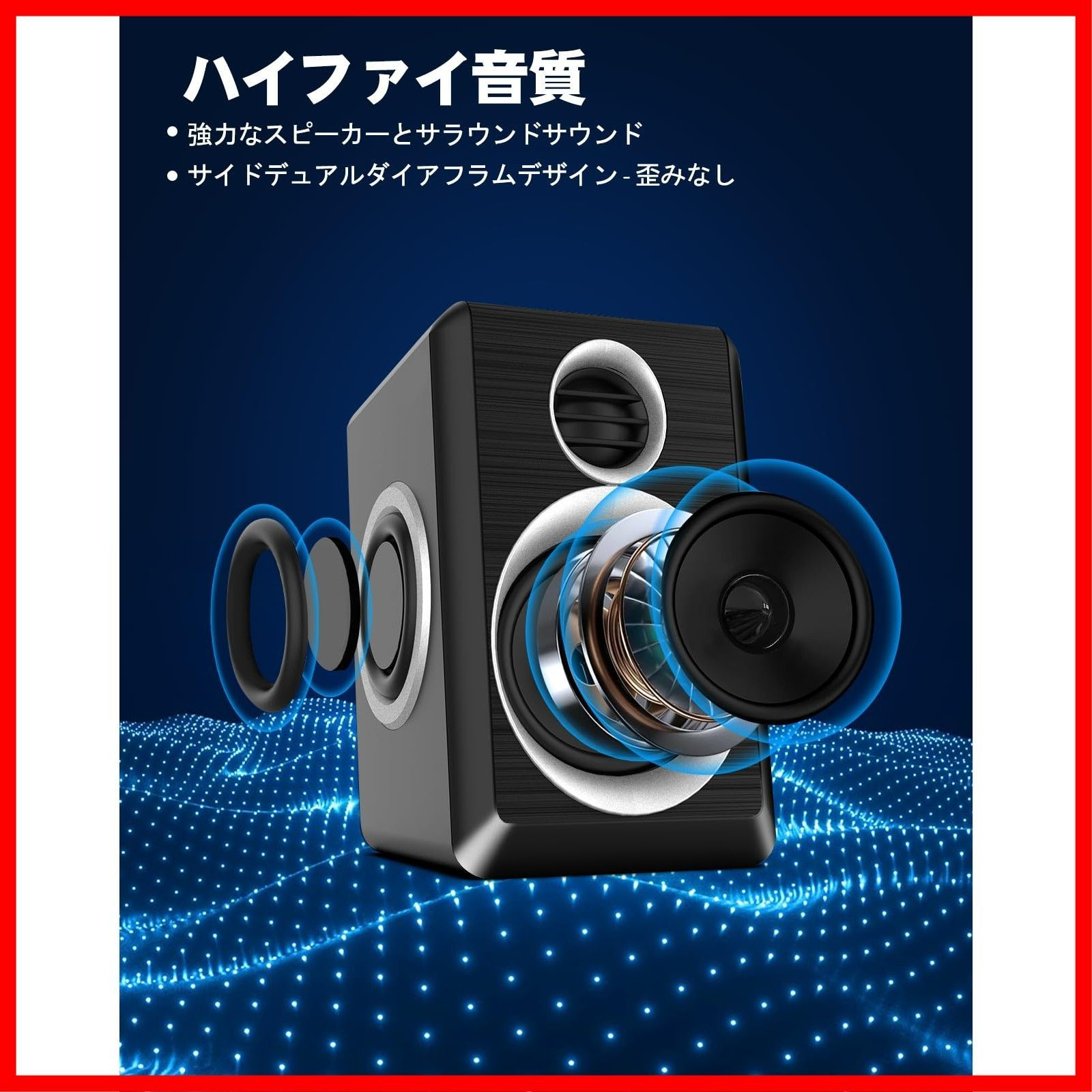 スピーカー 有線 小型 SANWA SUPPLY サンワサプライ PCスピーカー USB 