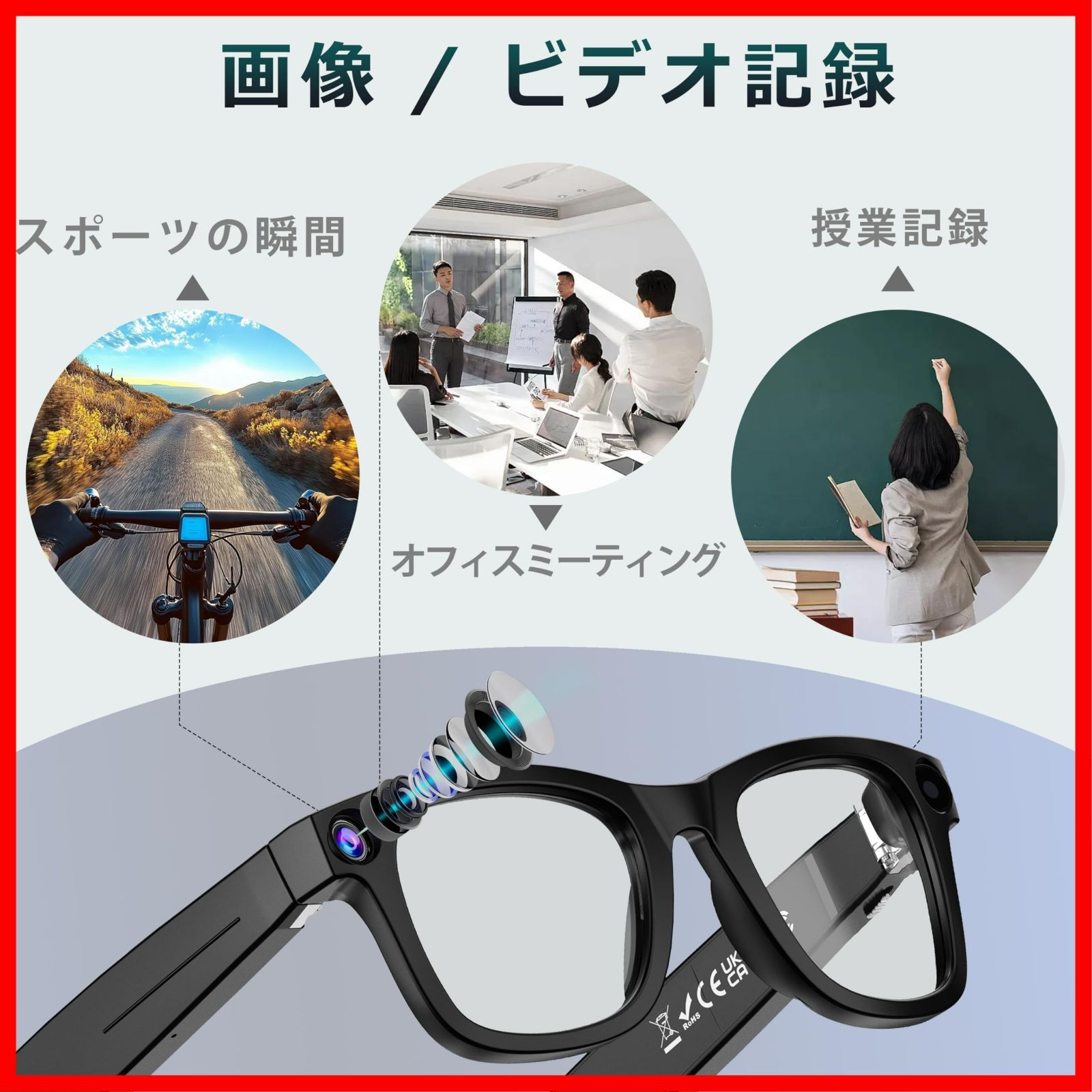 双 HIFI 万画素カメラ 3000万画素画像 1080P動画 スピーカー 800 言語リアルタイム翻訳 サングラス ブルーライト防護レンズ 22 38g スマートグラス 超軽量 AI S 男女兼用オーディオサングラス オーディオメガネ G300 通勤