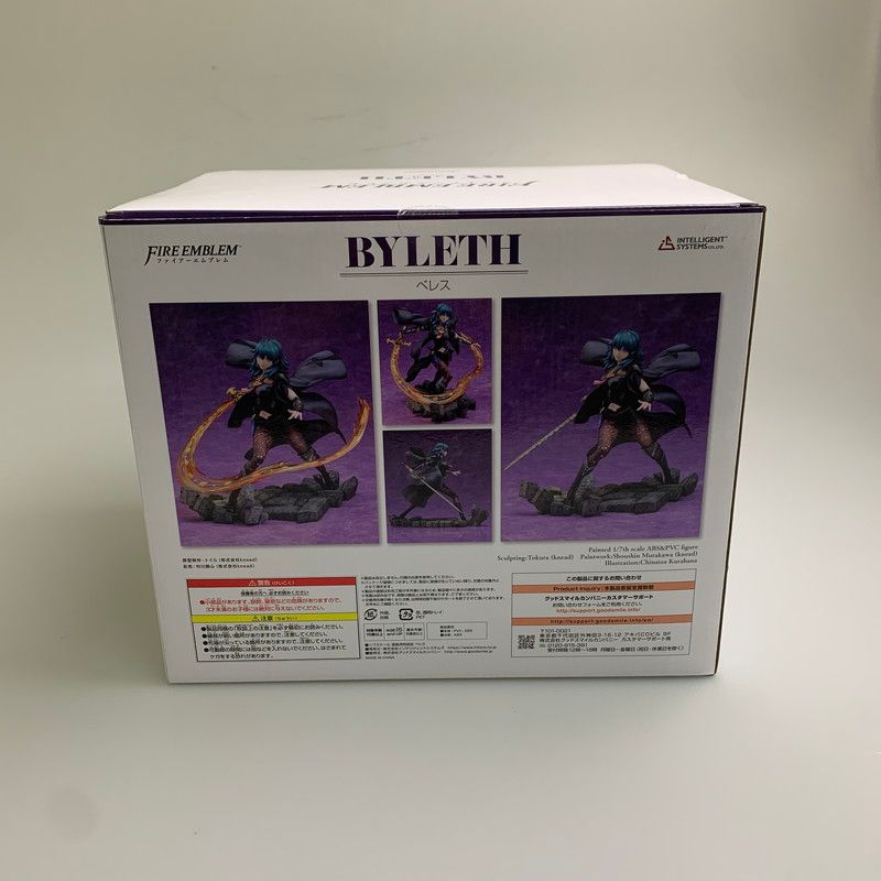 現状渡し品】 インテリジェントシステムズ ファイアーエムブレム