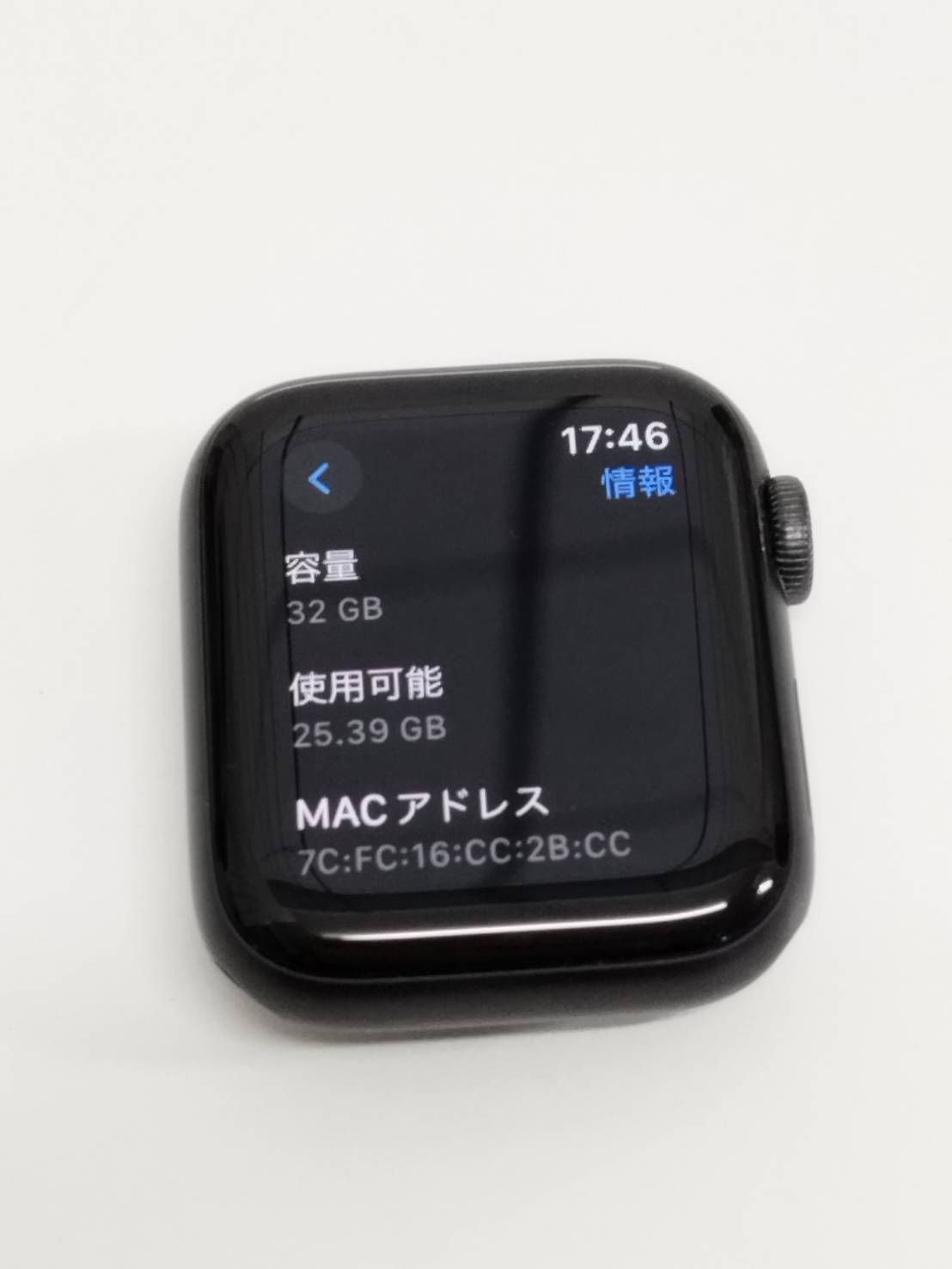 SE 第1世代|GPS|40mm|A2351|スペースグレー