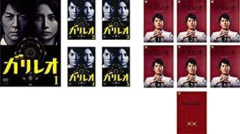 中古】ガリレオ 全5巻 + II 全6巻 + XX ダブルエックス 内海薫最後の