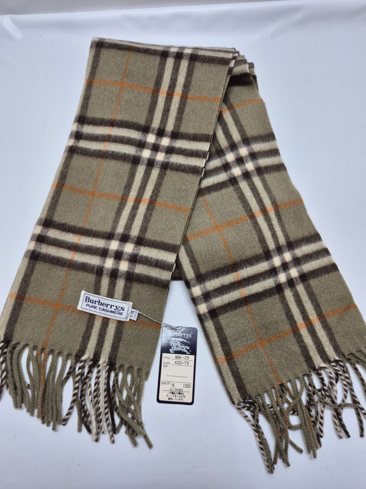 カシミヤマフラー