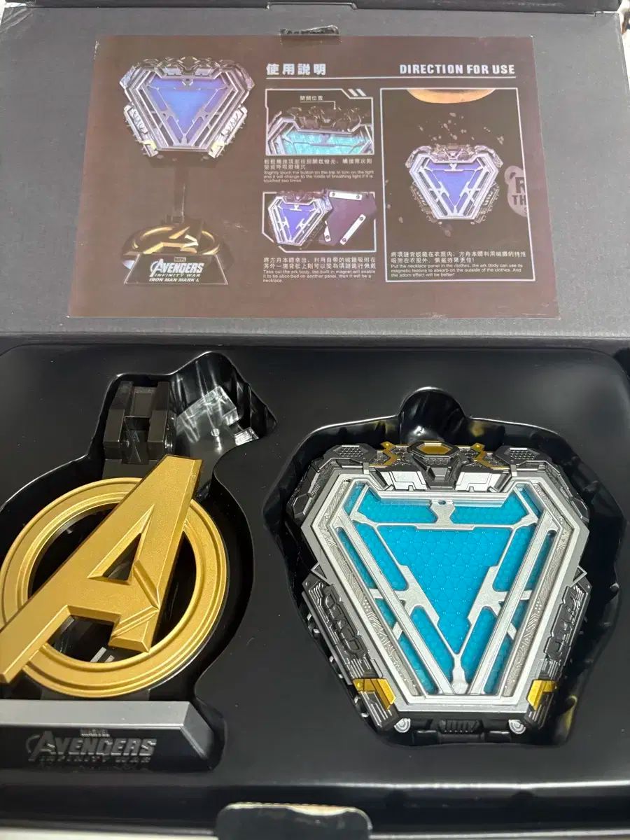 落雷LEE アイアンマン アークスリーアクター