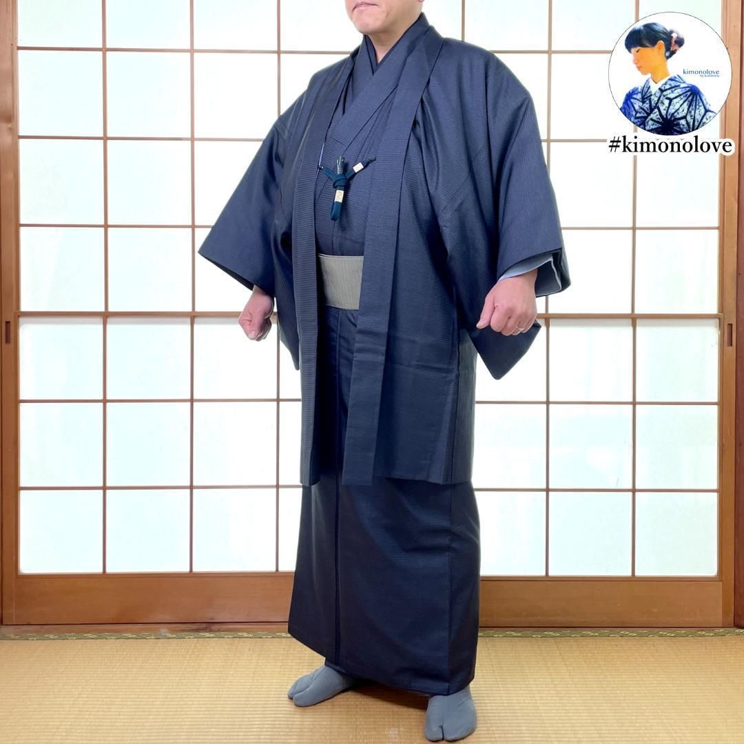 メンズ大島紬 着物 羽織 羽織紐 長襦袢 4点セット 袷 正絹 亀甲柄 濃紺 身長172cm前後 男着物 kimonolove リユース品 オゾン消臭サービス A-2096
