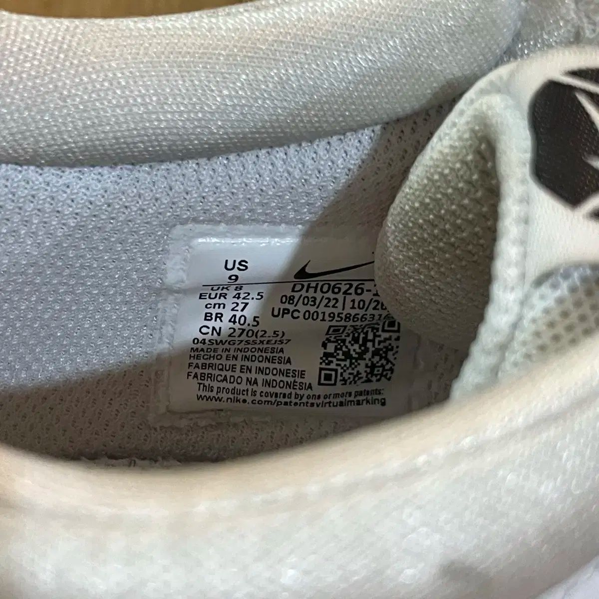 ナイキ コート ズーム ライト テニスシューズ 270 LLC-HASEGAWATOSO_COM