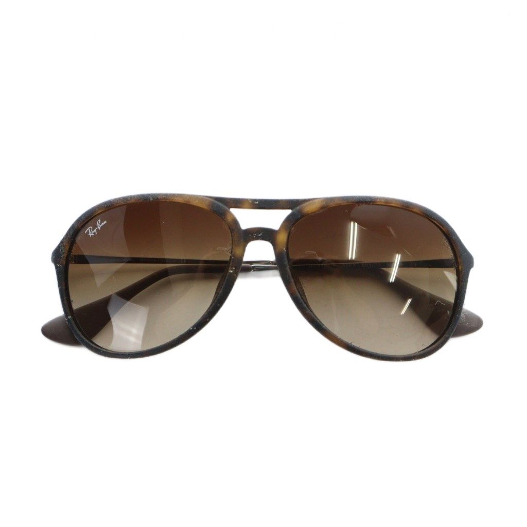 ティアドロップ 59□16