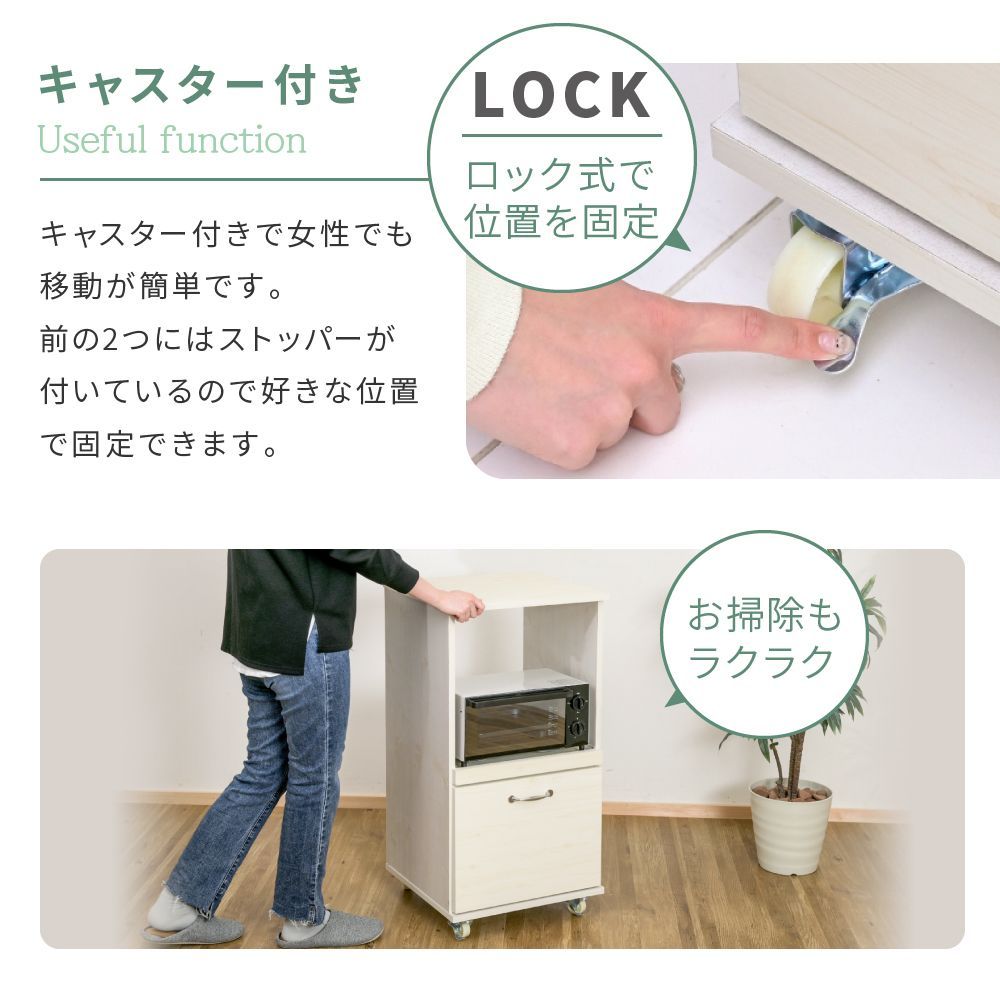 ♪コンパクト キッチンラック