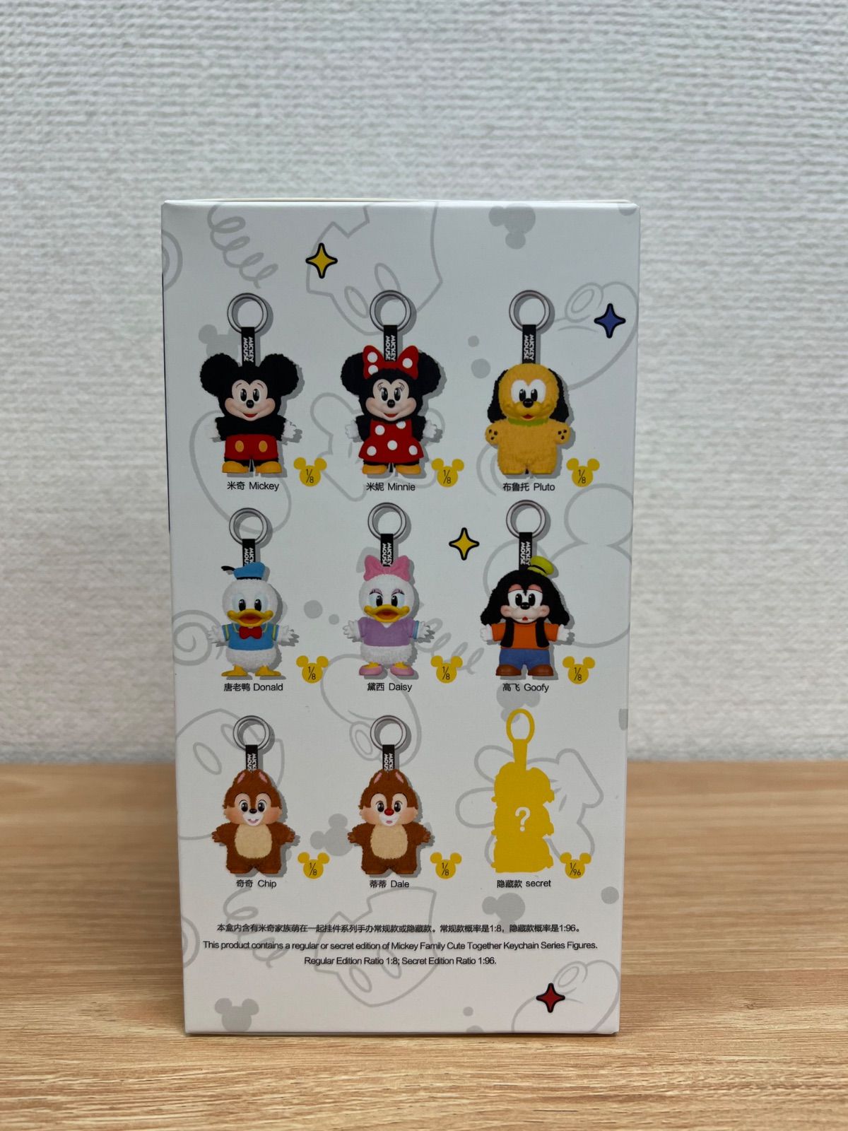 SALE】【新品、未開封品】POP MART DISNEY ミッキーファミリー 