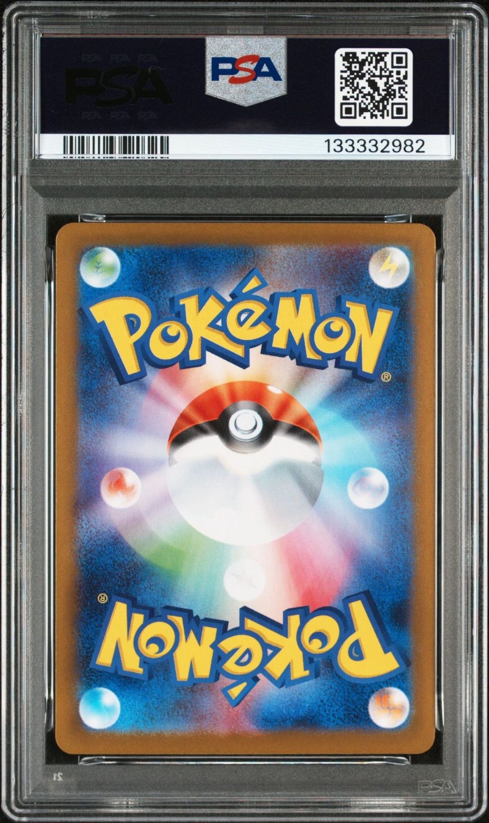 ポケモンカード ゼクロム BWR PSA 10
