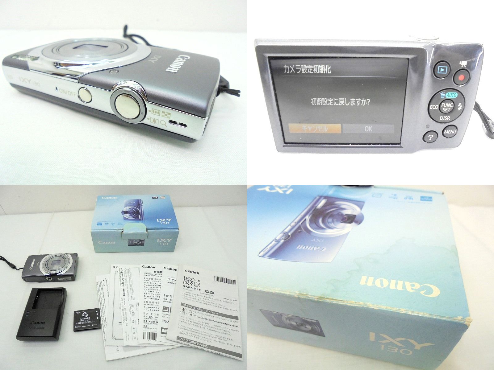 ジャンク品　部品取りに　Canon SX720 HS コンパクトデジタルカメラ ジャンク品 部品取りに Canon SX720 HS コンパクトデジタルカメラ