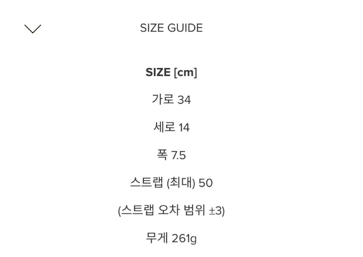 WINE フロートバッグ