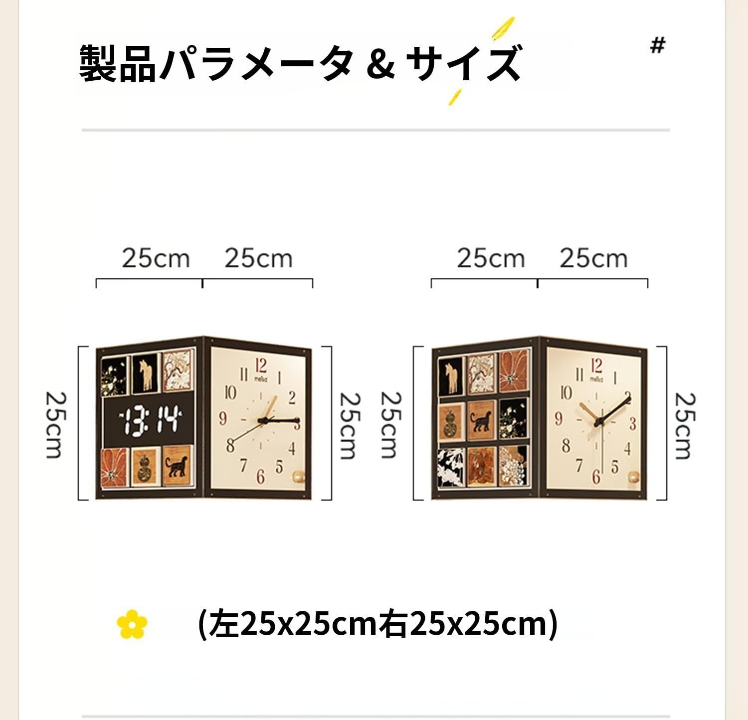 多機能LED両面コーナー 壁掛け時計 両面壁掛け時計 コーナーモダン壁掛け時計 ライト付き 装飾壁掛け時計 デジタルコーナー壁掛け時計 寝室 リビングルーム ホームデコレーション用 電子モデル