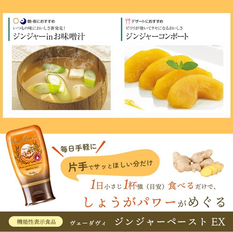 elf HTX735+ 75w-90 9本 HTX 735+ 75W-90 | Elf Japan ZY1026065301