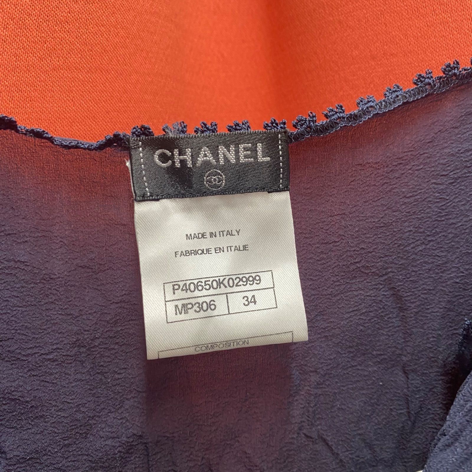 ネイビー レディース