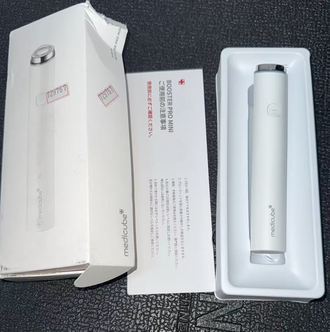 メディキューブ AGE-Rブースタープロ ミニ ホワイト//729767 訳あり