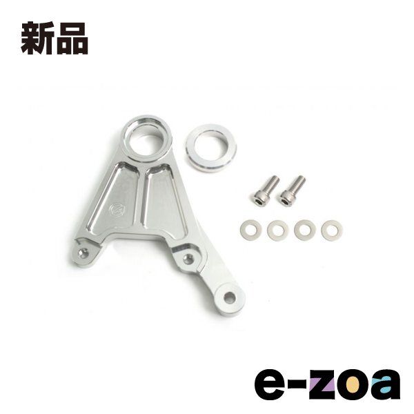 Activ アクティブ ACTIVE リア キャリパーサポート SL BREMBO 2 P-STD 2597976