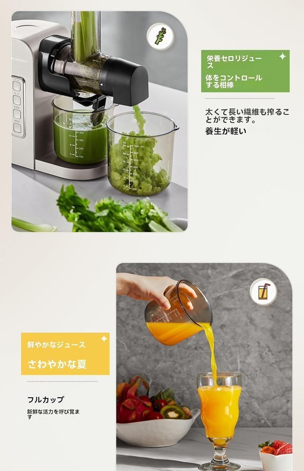 お手入れ簡単静音