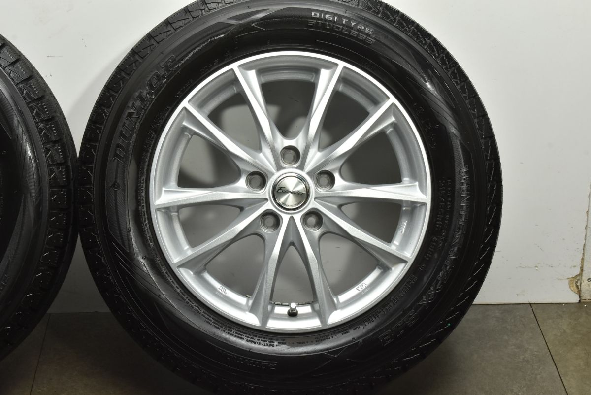 エクシーダー 16