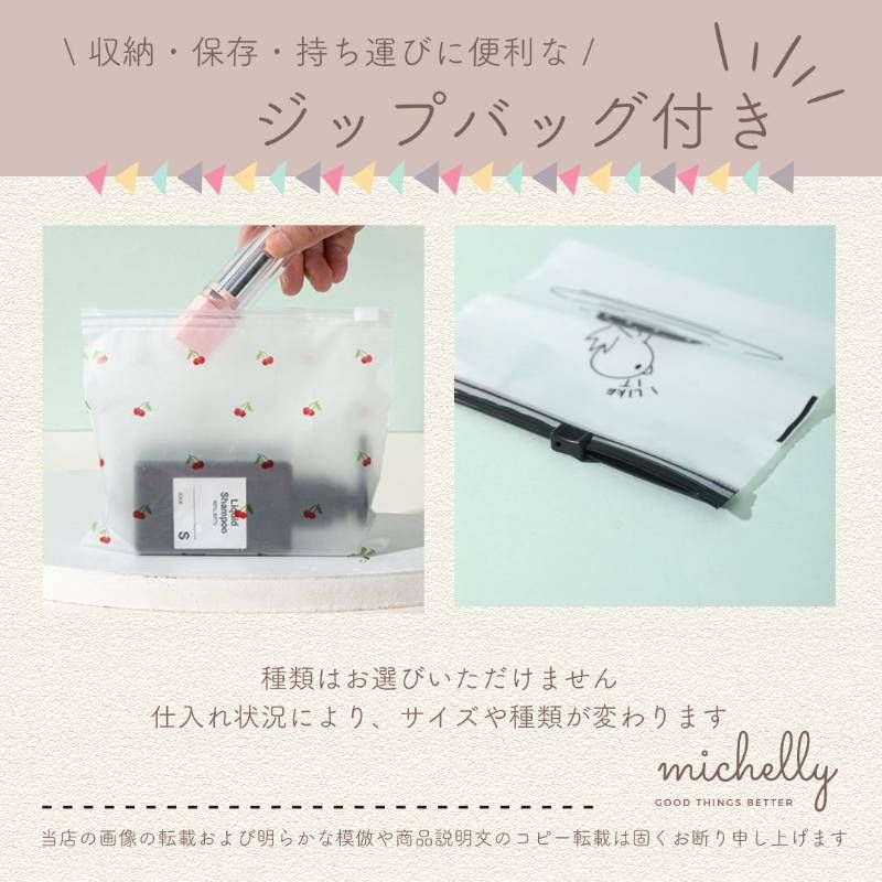 ヘアゴム さくらんぼ チェリー 2本セット キッズ 子ども 大人 髪ゴム