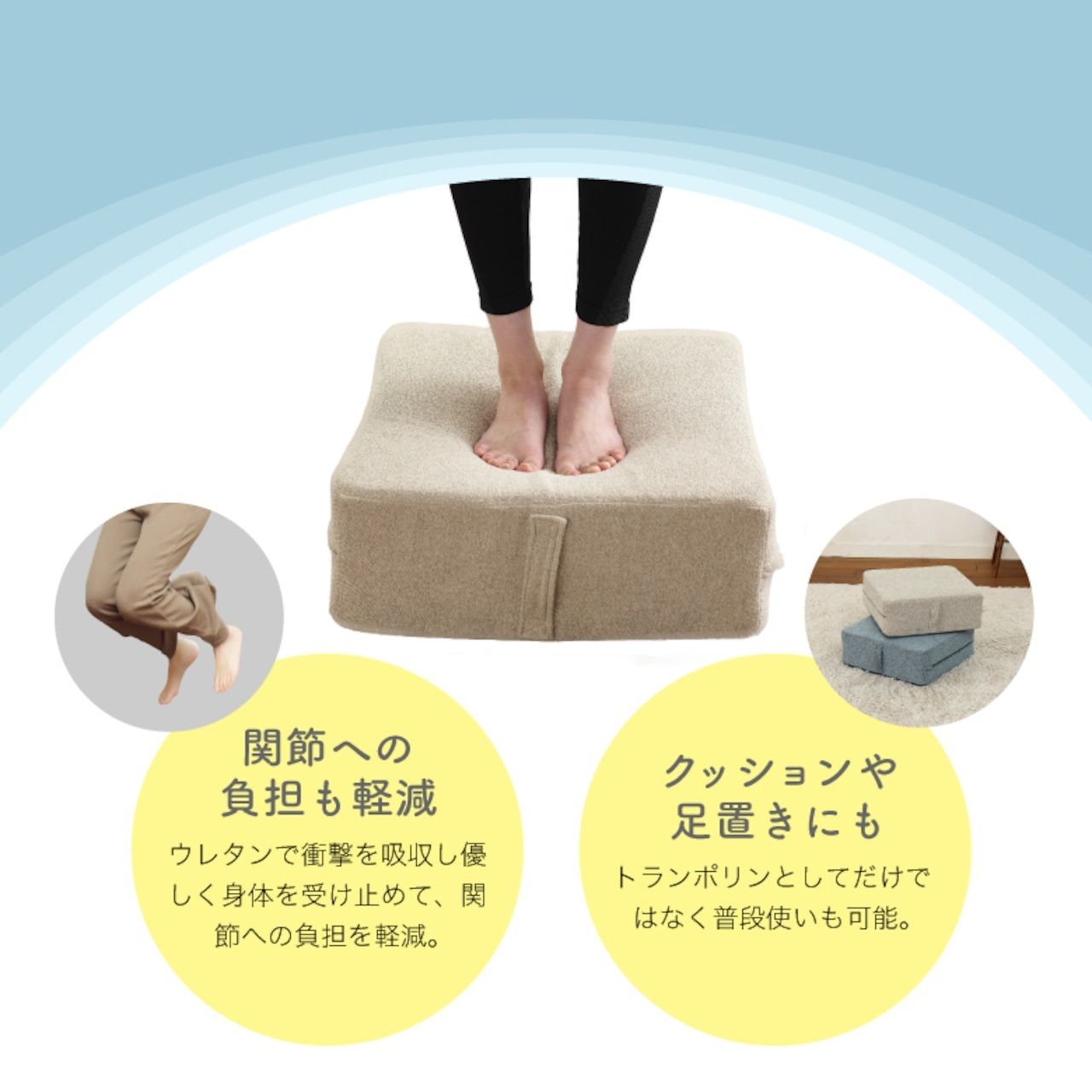 クッショントランポリン ポケットコイル