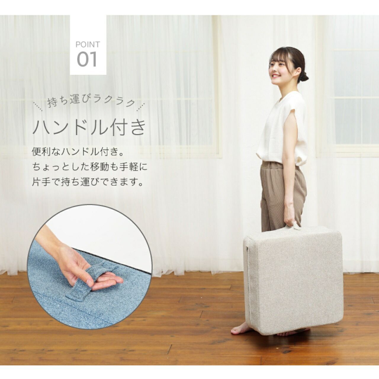 ポケットコイル