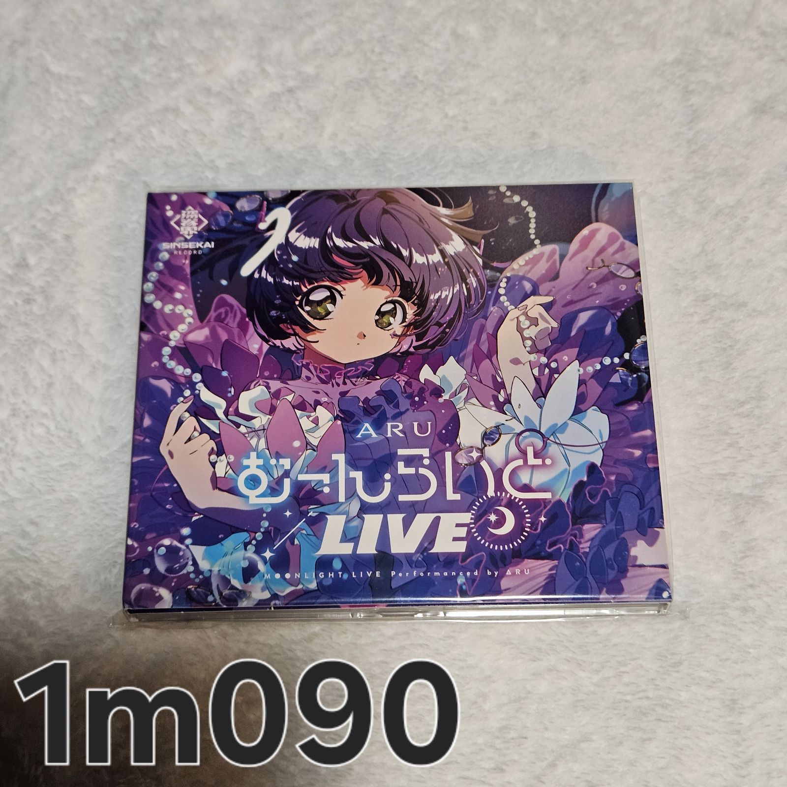 存流 cover live むーんらいとライブ CD 存流 Cover live Album「むーんらいとLIVE」 - メルカリ