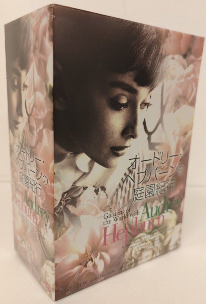 オードリー・ヘプバーンBOX〈初回限定生産・7枚組〉」 アウトレット