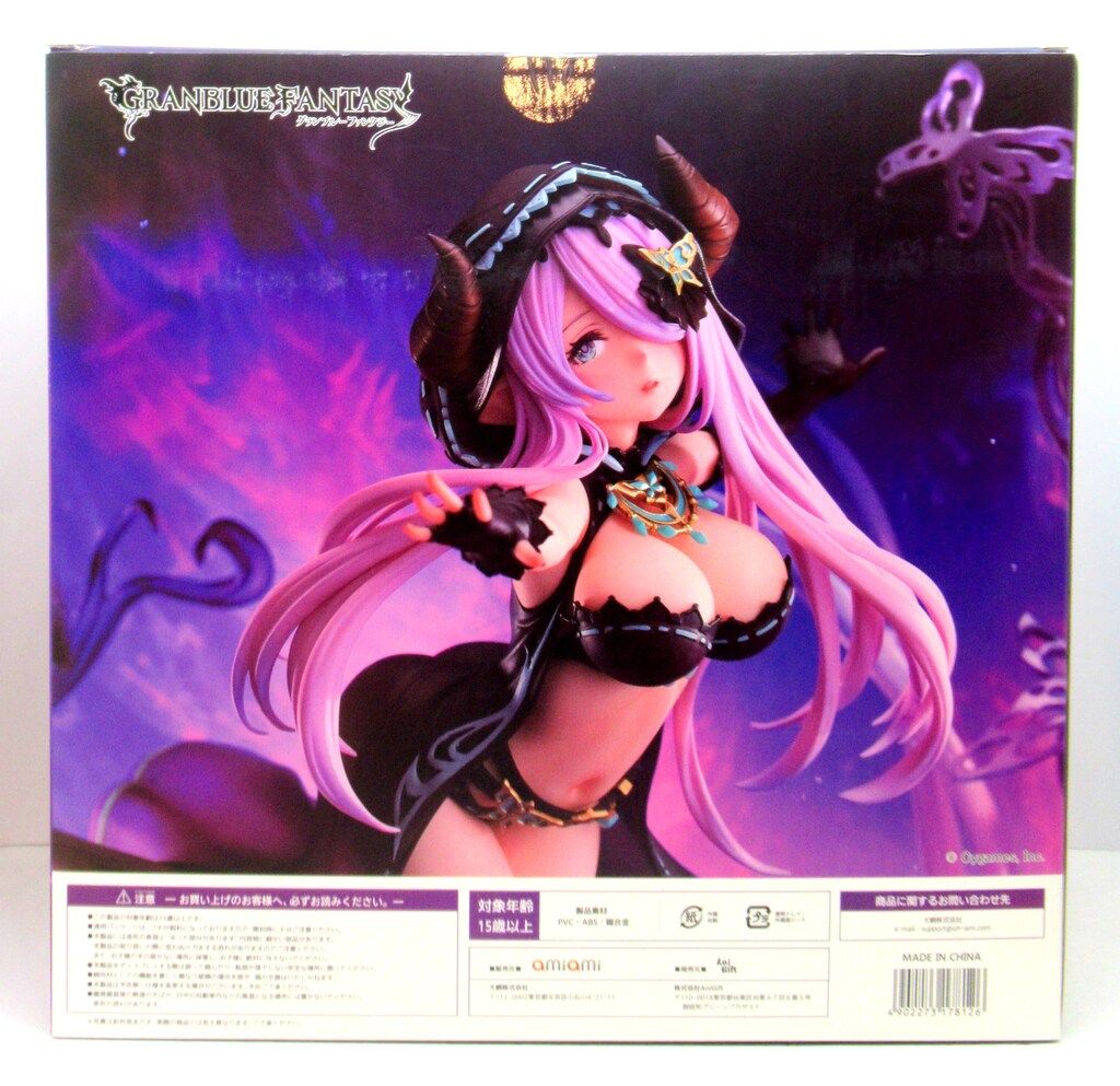 あみあみ×AniGift 1/7スケール ナルメア 黒蝶夢幻衣 PVC - メルカリ