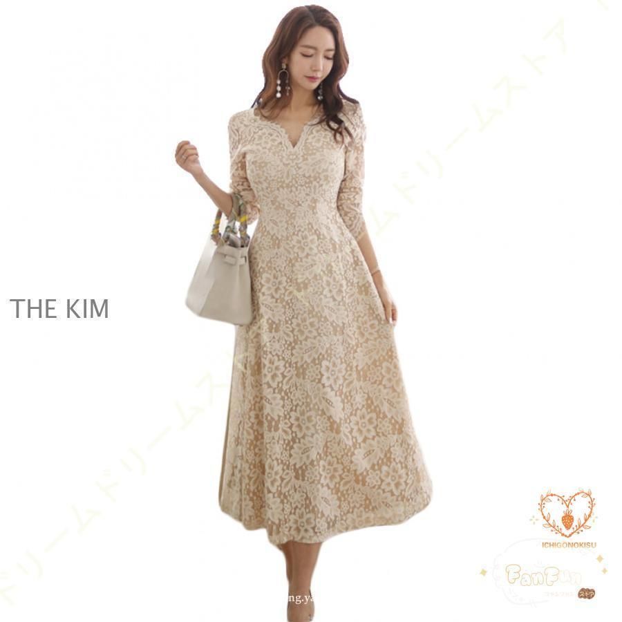 ワンピース ドレス 結婚式 パーティードレス 総レース マキシワンピース 春夏秋冬 レースワンピース ロングドレス 五分袖 Aライン 20代 30