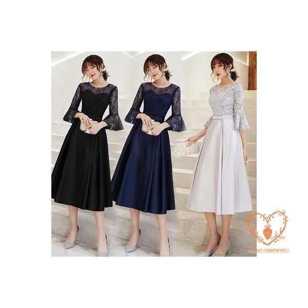 パーティードレス 結婚式 服装 ドレス ワンピース 20代 10代 40代 30代 nakフォーマルドレス 50代 女性 冬 赤 お呼ばれ 母親 親族 袖あり