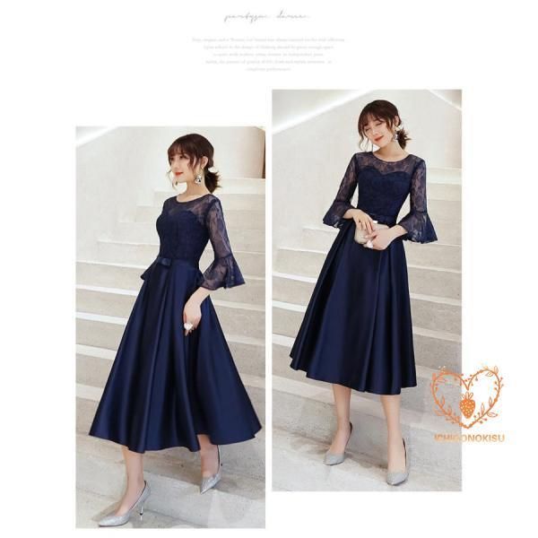 パーティードレス 結婚式 服装 ドレス ワンピース 20代 10代 40代 30代 nakフォーマルドレス 50代 女性 冬 赤 お呼ばれ 母親 親族 袖あり LLC-HASEGAWATOSO_COM