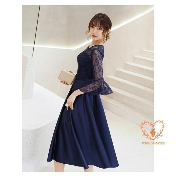 nakフォーマルドレス