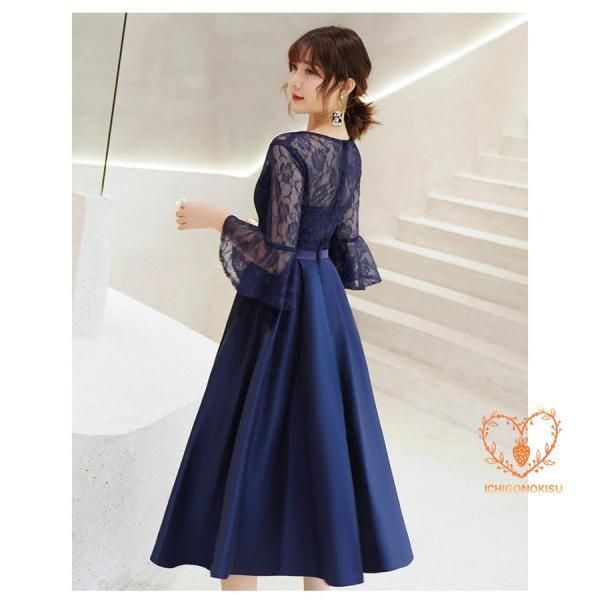 30代 nakフォーマルドレス