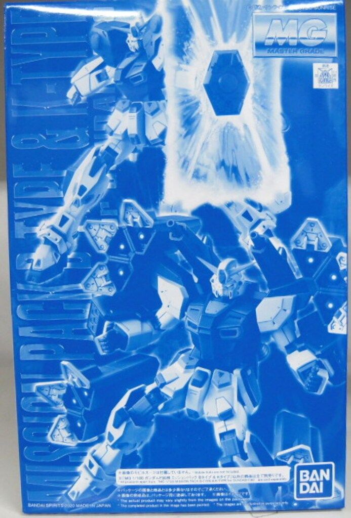 ACRONYM ルック使用 同型 ナイロンベルト