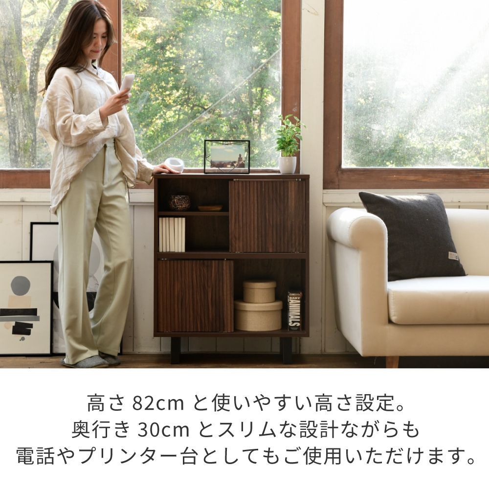 マガジンラック