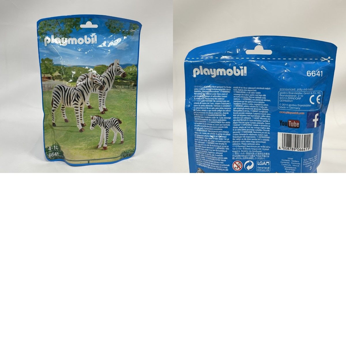 〇〇playmobil プレイモービル のどかな農場 鶏舎 黒いゴーカート 他6点セット