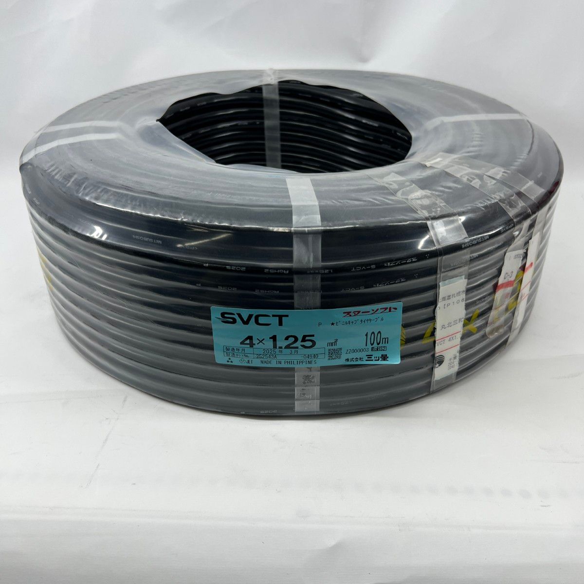 〇〇三ツ星 S-VCT 4 x 1.25SQビニルキャブタイヤケーブル 黒 100m巻 SVCT4x1.25 ブラック