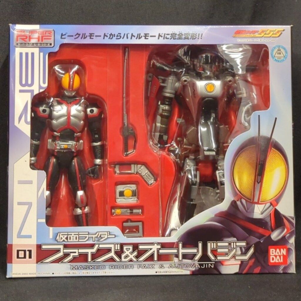 1円〜 内未開封含 バンダイ SUPER RHF 仮面ライダー555 仮面ライダー 1