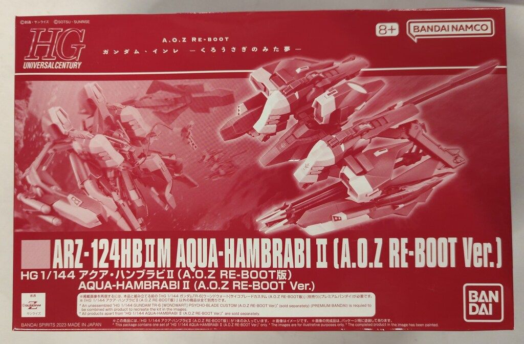 三味線 破れなし 駒 バチセット